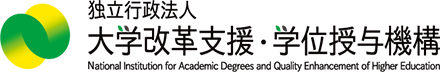 National Information Center for Academic Recognition Japan site-logo header sp