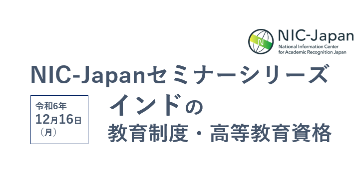 日本語サムネイル.png